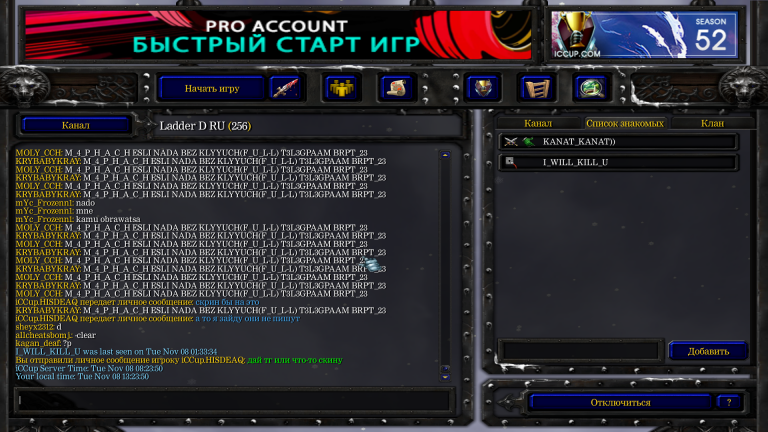 Warcraft III Screenshot 2022 11 08   13 23 51 80 png