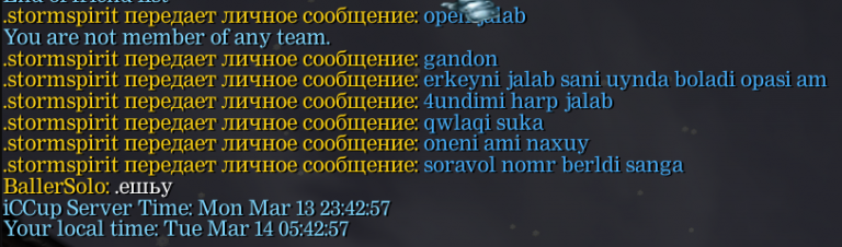 qwe png