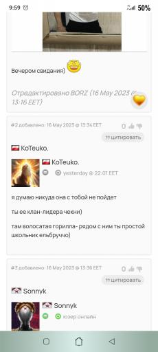Screenshot 2023 05 20 09 59 08 980 com android chrome jpg