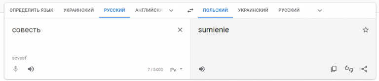 Скриншот 23 05 2023 13 16 29 png