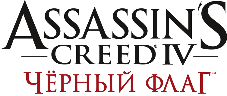 logo assassin s 4 rus