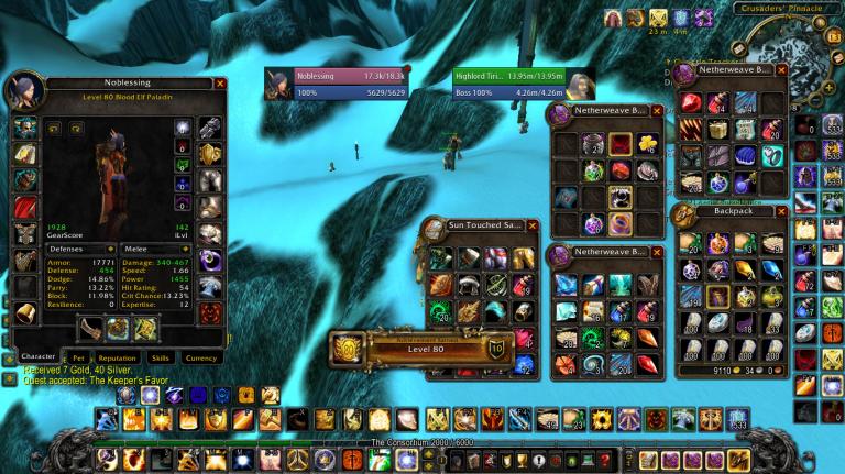 WoWScrnShot 031323 180848 jpg