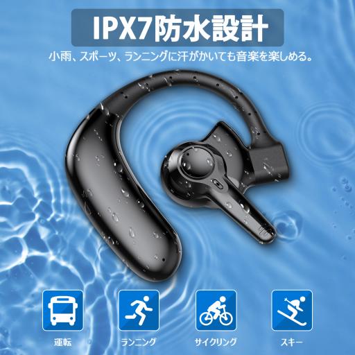Bluetooth5 3 ワイヤレスヘッドセット  4  jpg