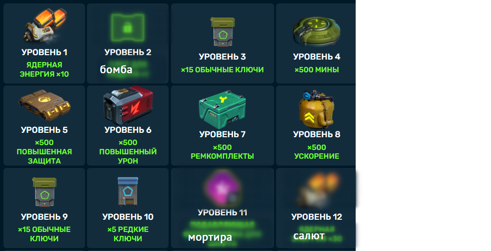 di-1VO4DV.png