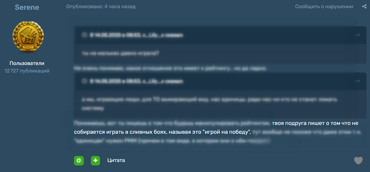 di-2PNCNS.png