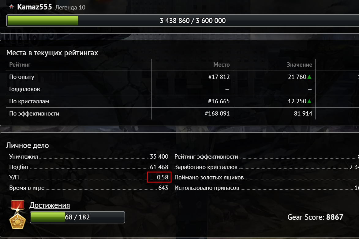 di-3BQ7HG.png