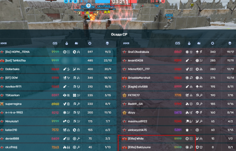 di-5ONAWE.png