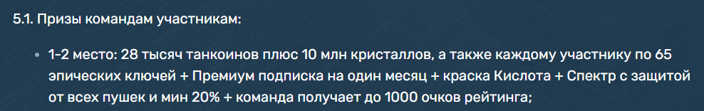 di-5PAY01.png