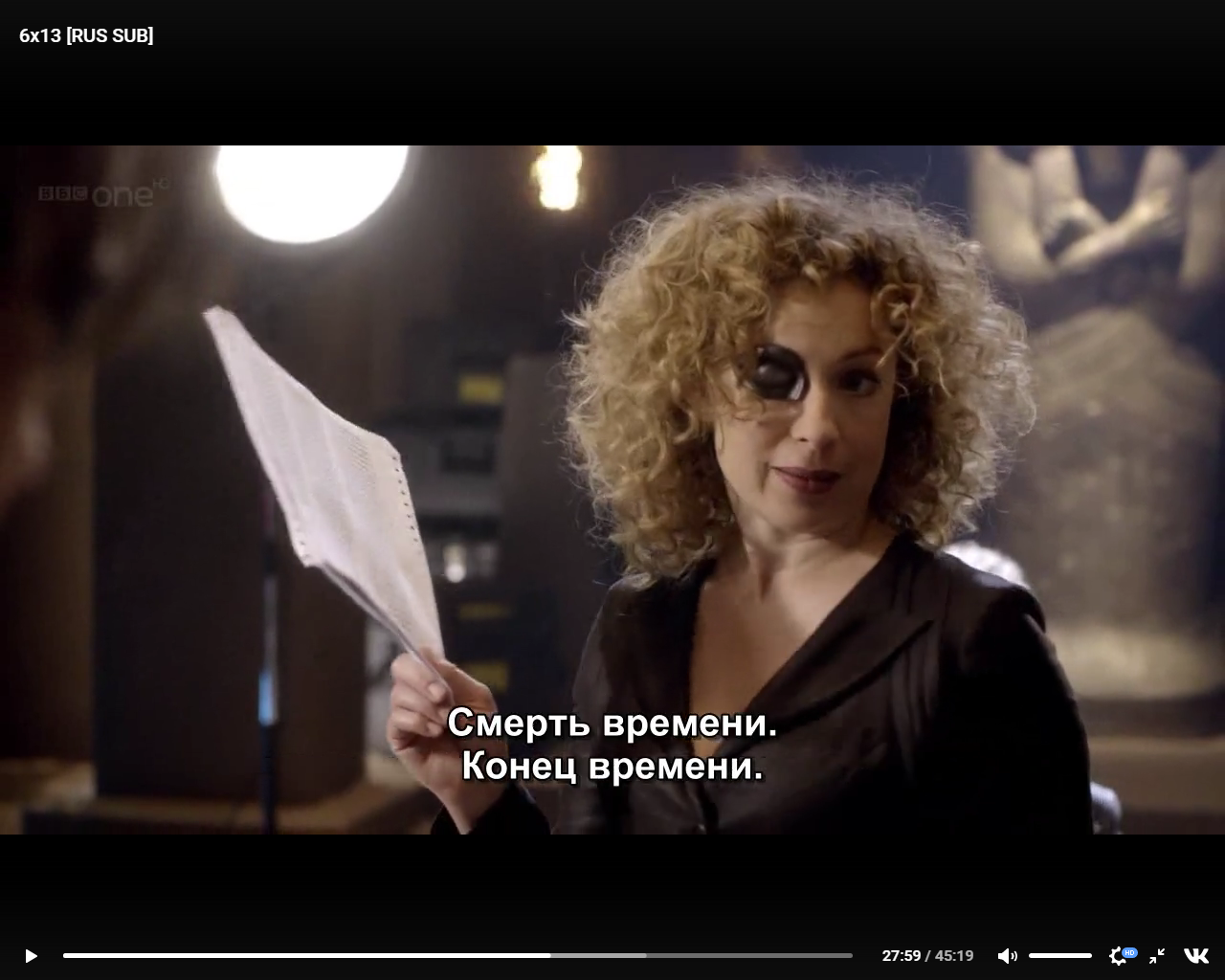 Включи доктор песня. Ривер Сонг спойлеры. Ривер Сонг спойлеры гифка. Доктор Ривер Сонг в купальнике. Спойлеры профессор Ривер Сонг.
