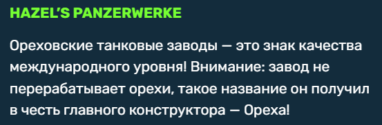 di-73V1RL.png