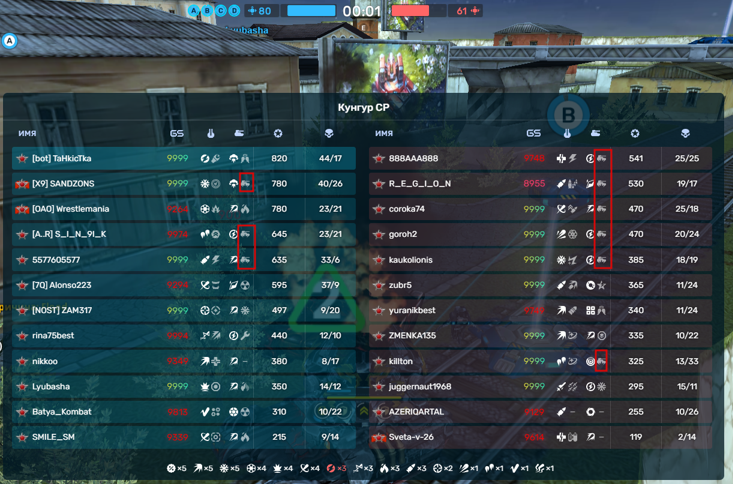 di-7WTVOB.png