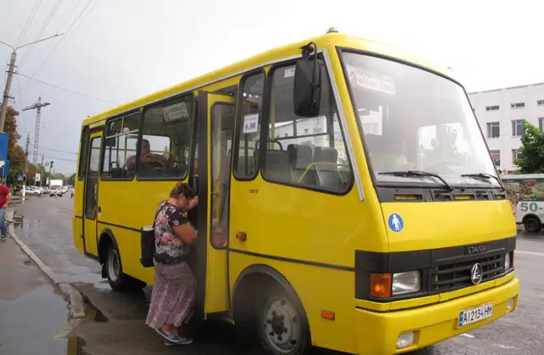 Зображення