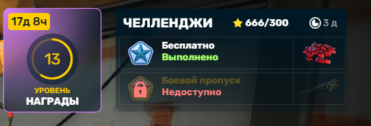 di-AC3DW1.png
