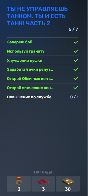 di-C19PJ4.png