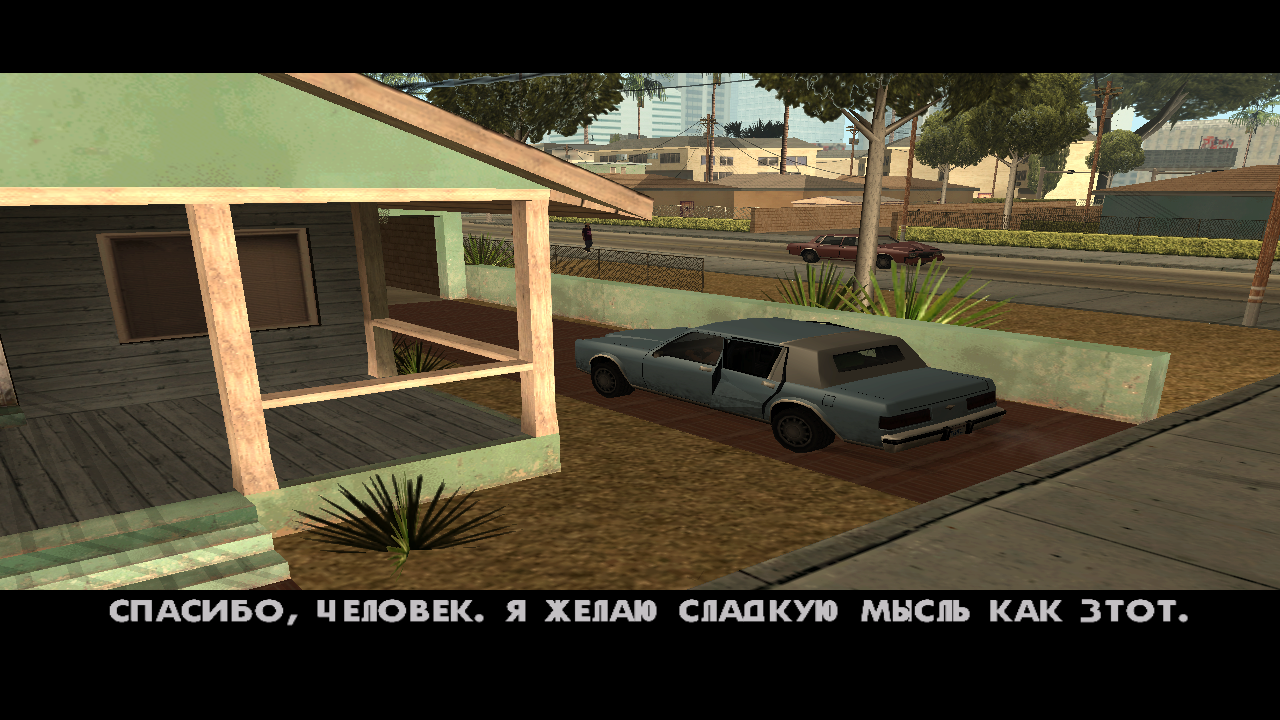 Гта сан андреас дом в лос сантос. Gta sa новый дом сиджея. Дом си джея гта сан андреас. Дом биг смоука в гта сан андреас. Гта аризона сан.