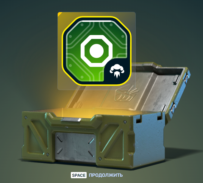 di-E2MWP4.png