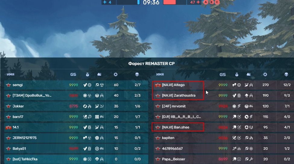 di-E68NCG.png