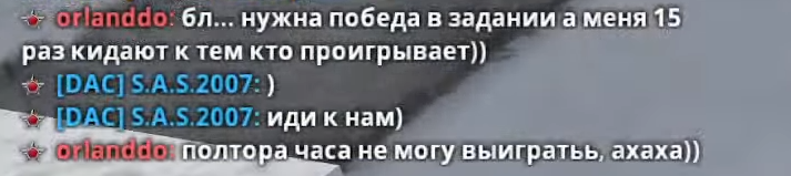 di-EGZH86.png