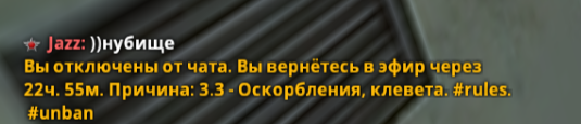 di-FU87HW.png