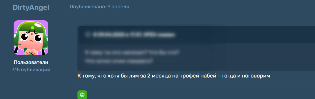 di-G81NHZ.png
