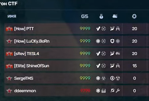 di-GI8E1F.png
