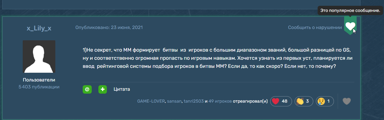 di-HF5Y86.png