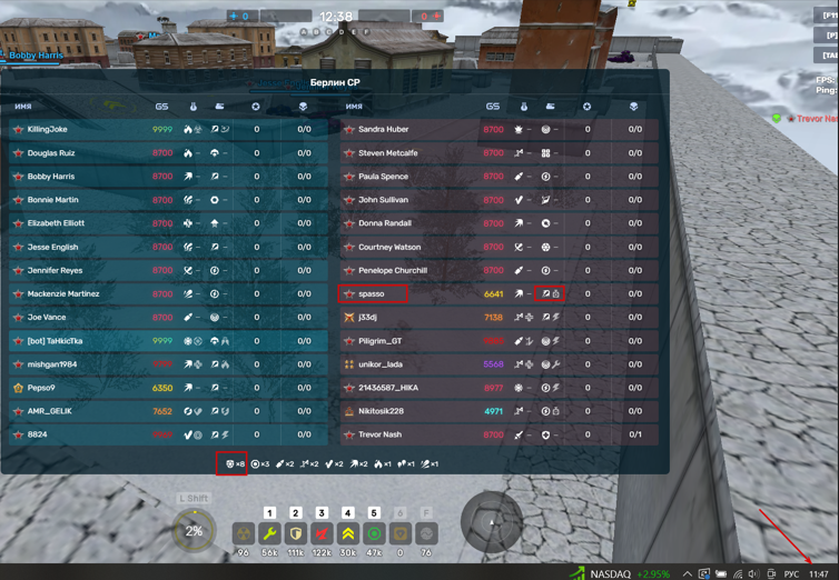 di-HQRDW3.png