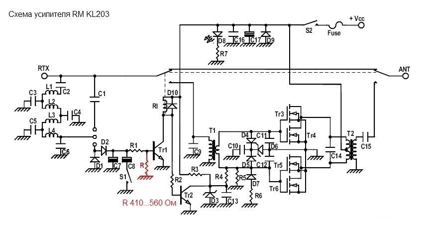 Kl 300 усилитель схема