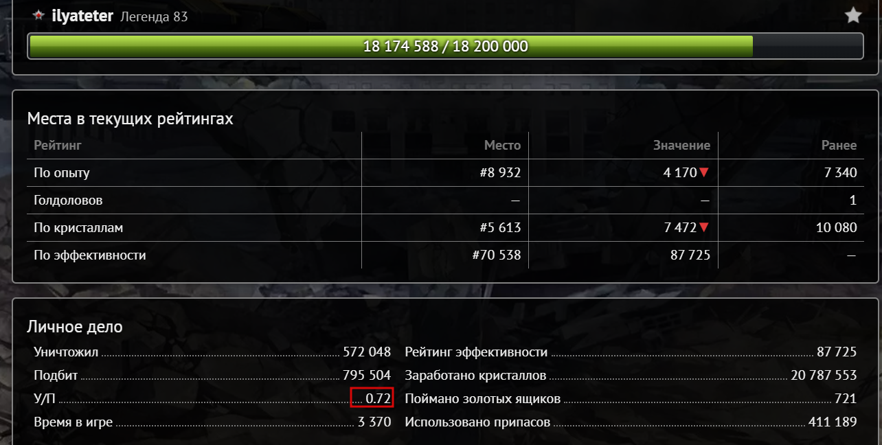 di-L3MG5X.png