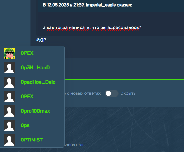 di-M6KUCY.png