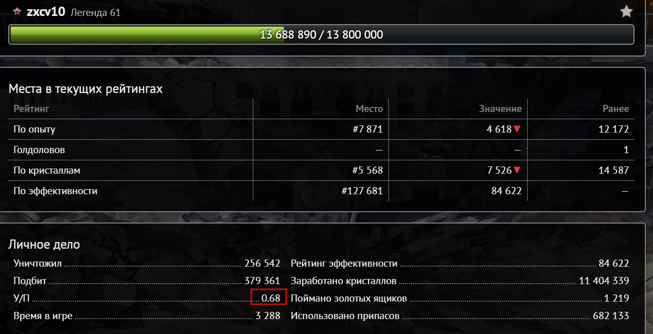 di-ND51ZG.png