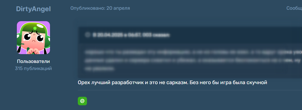 di-OJOZQL.png
