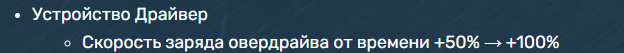 di-OPCX23.png
