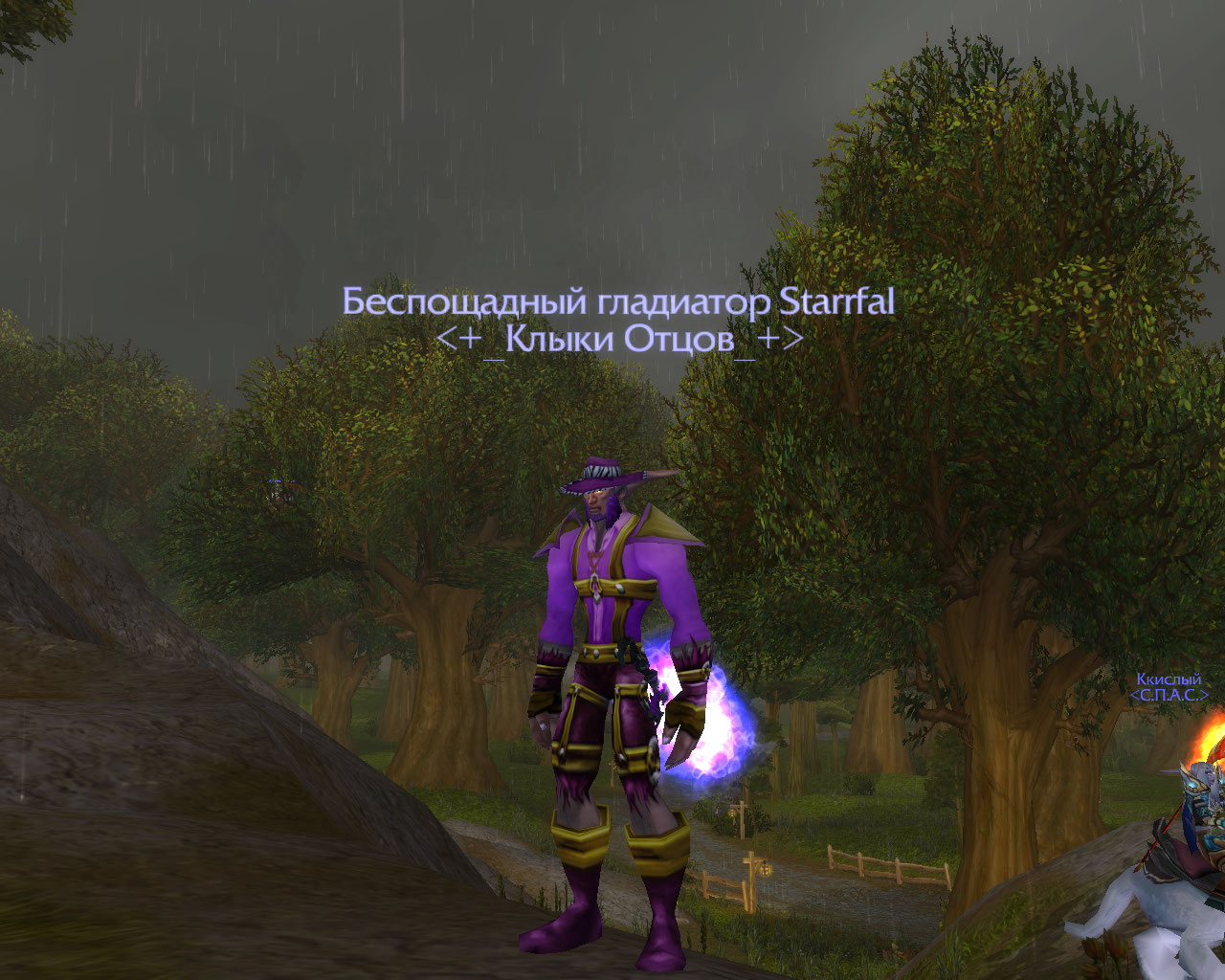 эсминец беспощадный 1941. большой меч беспощадного гладиатора. беспощадный 6. танк кв-1. беспощадный 6.