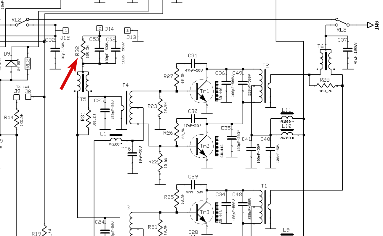 Nrg idv av500 схема