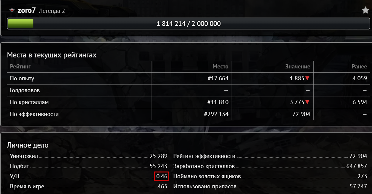 di-QY906I.png
