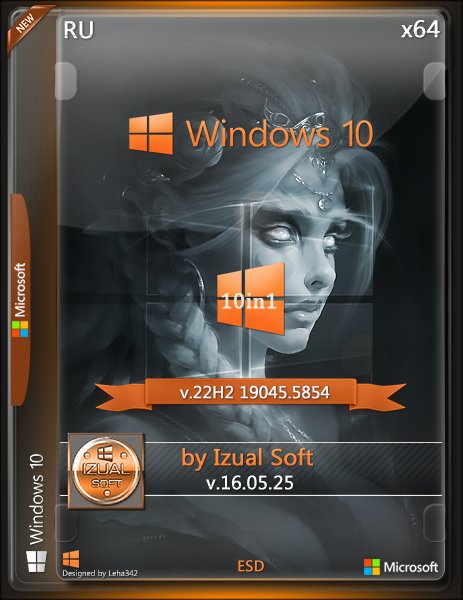 Windows 10 22h2 v19045.5854 (10in1) (x64) by...