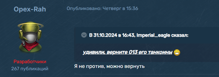 di-SWF7Q3.png
