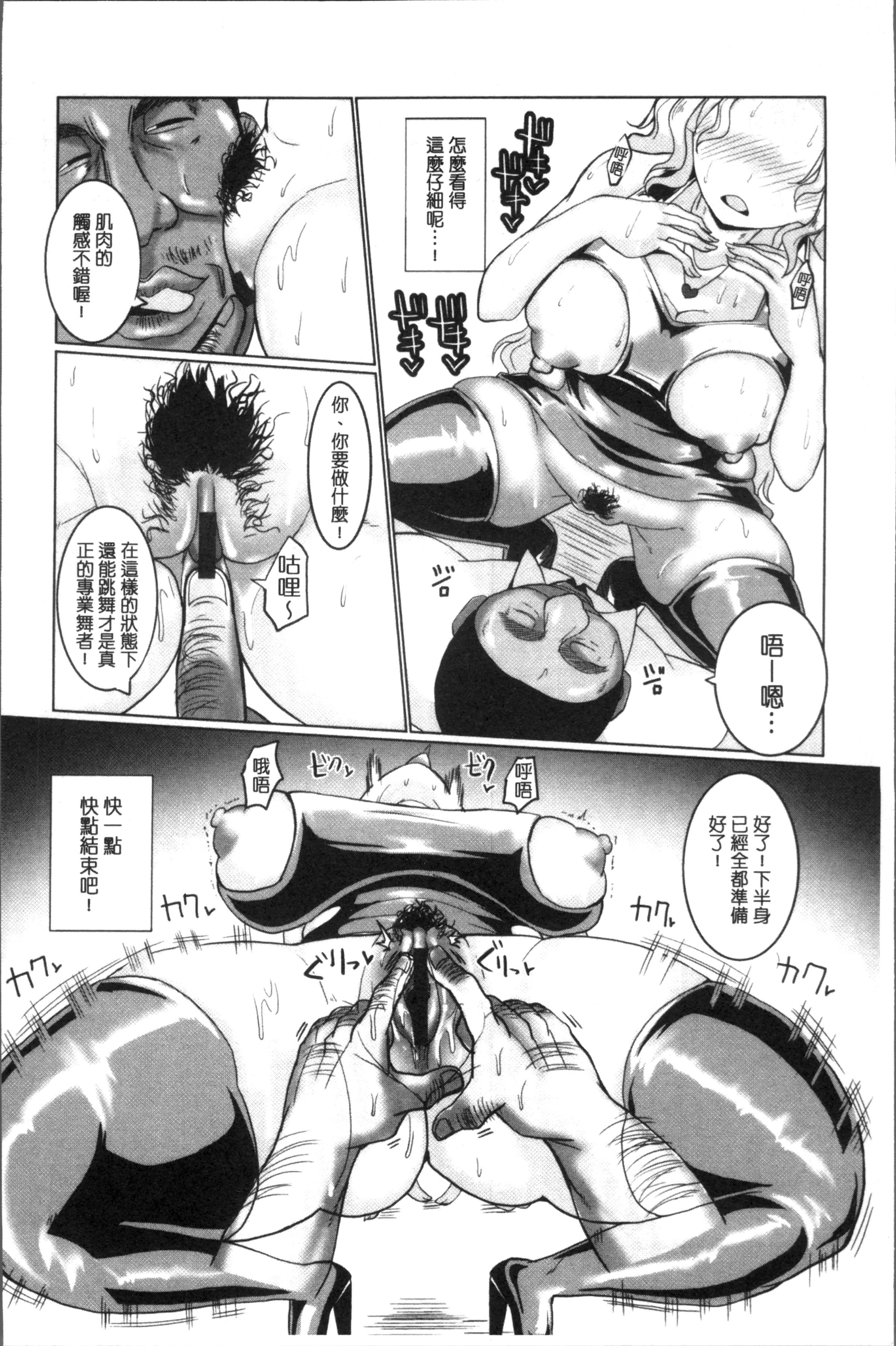 Pic4Net: изображение Chind 036 jpg T17SM9 