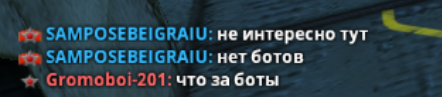 di-TCSW43.png
