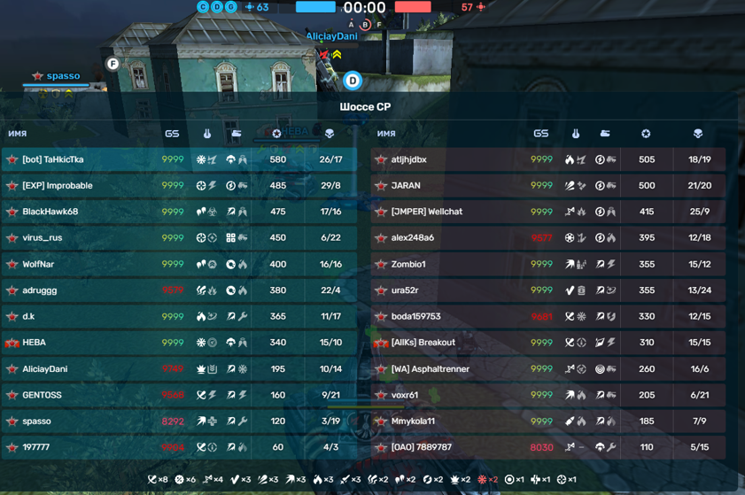 di-TD79V8.png