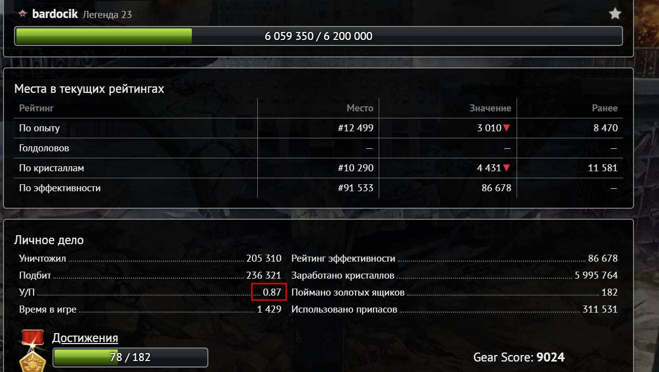 di-V05X4A.png