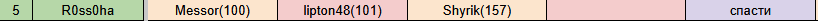 di-W11H18.png