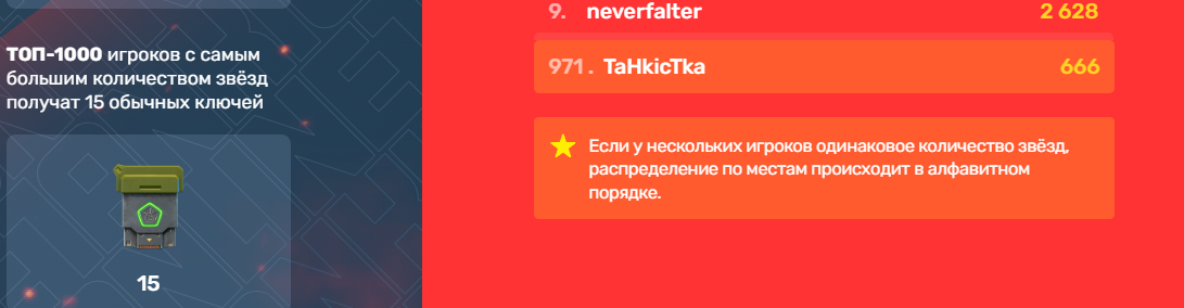di-WWQHJ1.png
