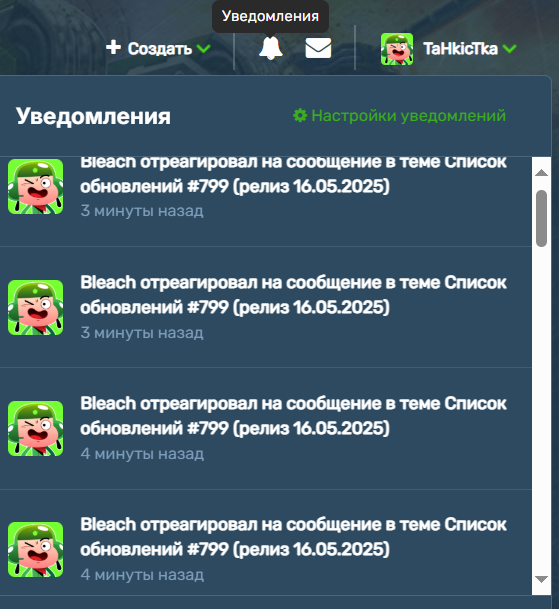di-Y8FK5S.png