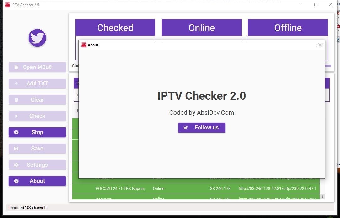 Mine checker. IPTV Checker рус. IPTV Checker 2.5 как пользоваться. IPTV kartinki.