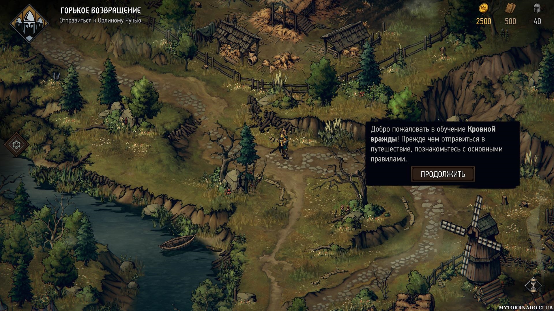 ведьмак тронбрейкер. кровная вражда ведьмак игра. истории. истории. кровная вражда андроид.