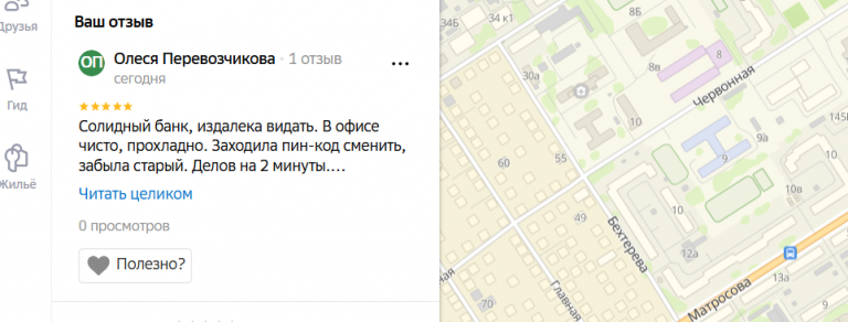 2025 12 02 13 12 40 png