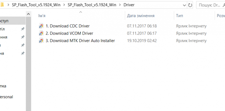 2026 04 27 17 06 57 png