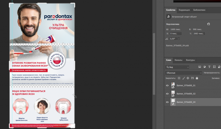 2025 11 07 15 48 30 png